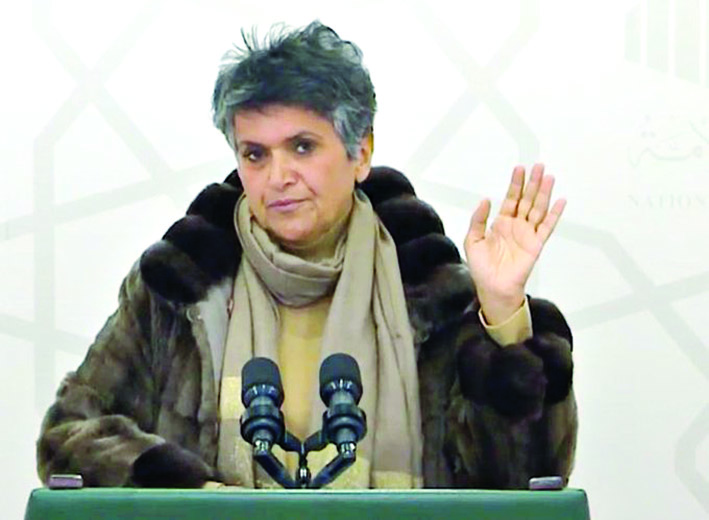 u0635u0641u0627u0621 u0627u0644u0647u0627u0634u0645