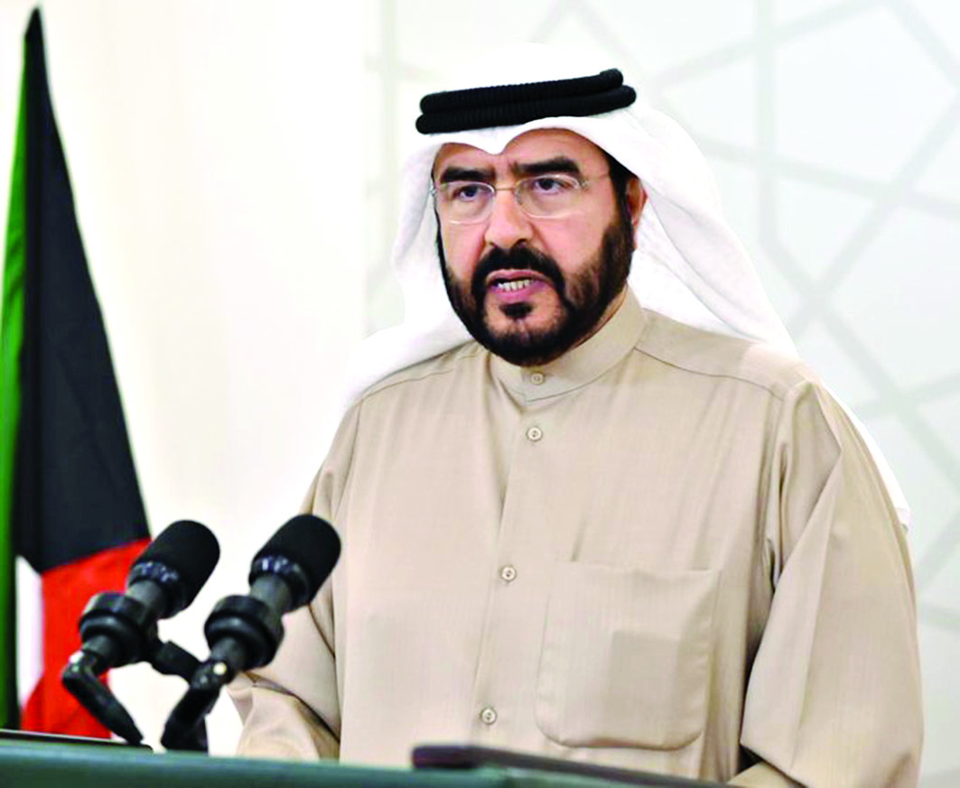 u0633u0639u062fu0648u0646 u062du0645u0627u062f 