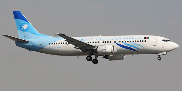 u0625u062du062fu0649 u0637u0627u0626u0631u0627u062a u0634u0631u0643u0629 u0627u0631u064au0627u0646u0627 u0627u0644u0623u0641u063au0627u0646u064au0629