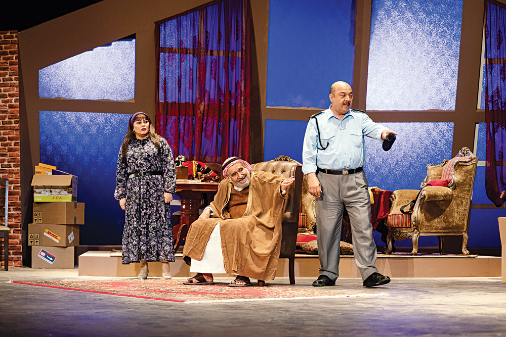 مشهد من المسرحية