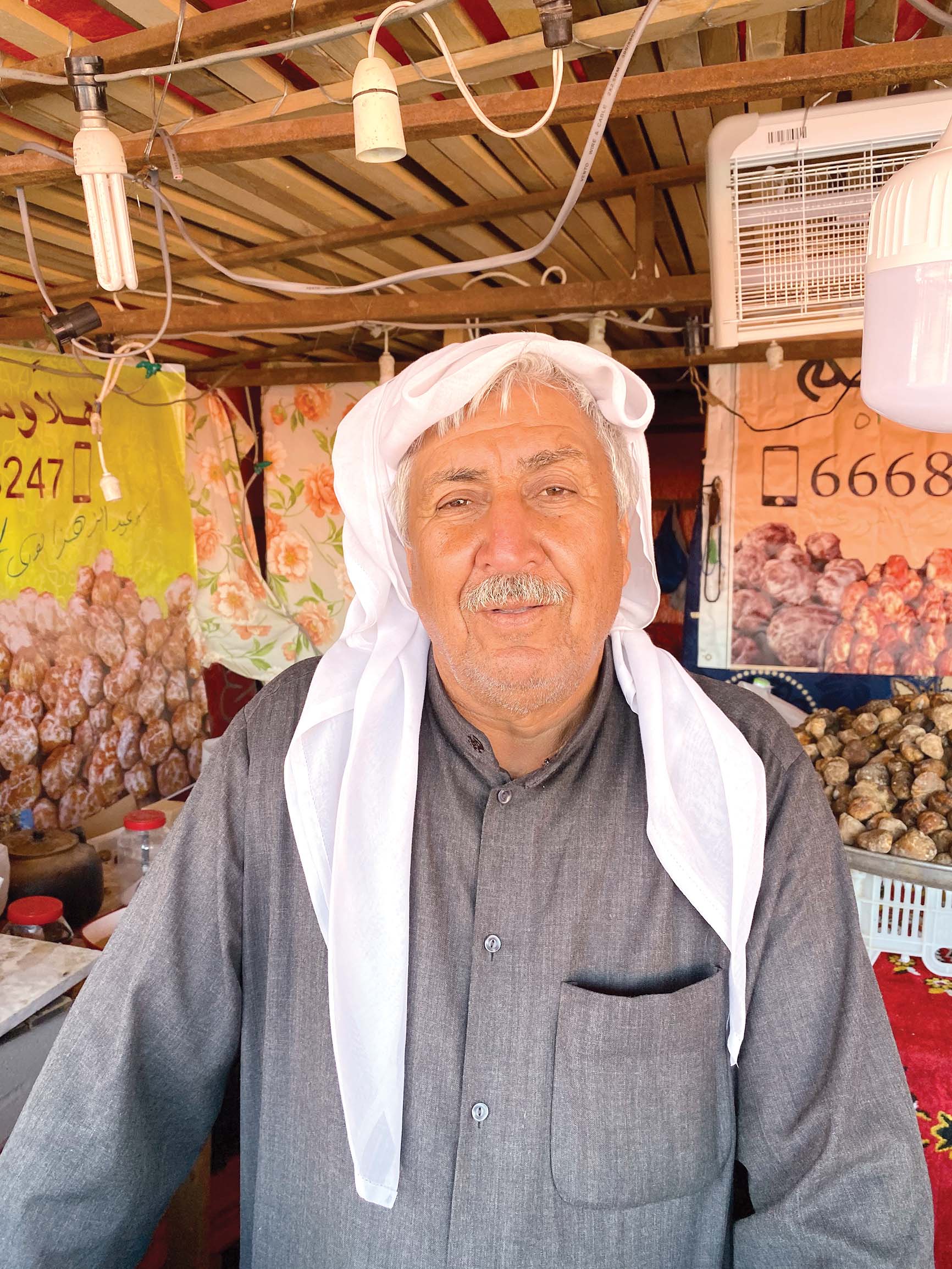  البائع قاسم