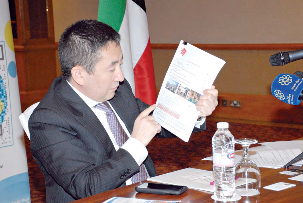 u0627u0644u0633u0641u064au0631 u064au0645u0628u0631u062fu064au064au0641