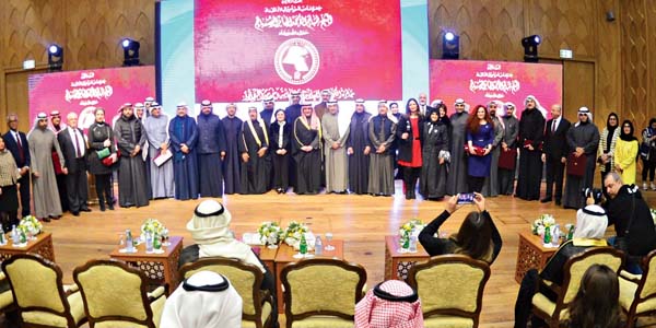 u0627u0644u0645u0643u0631u0645u0648u0646 u0641u064a u0644u0642u0637u0629 u062cu0645u0627u0639u064au0629                                                                             t       (u062au0635u0648u064au0631 u0633u0639u0648u062f u0633u0627u0644u0645)