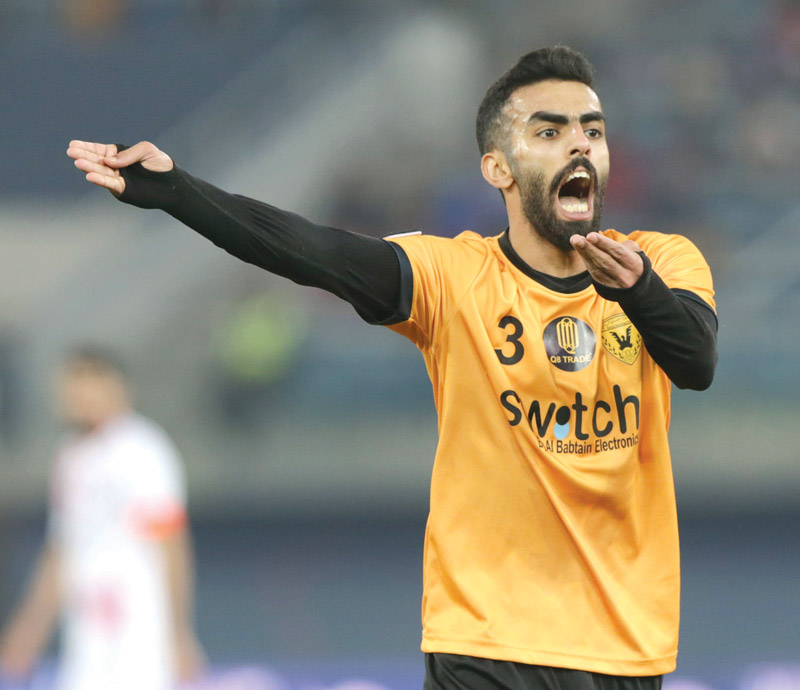  u0623u062du0645u062f u0627u0644u0638u0641u064au0631u064a... u0644u0627u0639u0628 u0627u0644u0642u0627u062fu0633u064au0629 tt(u0627u0644u0623u0632u0631u0642 u062fu0648u062a u0643u0648u0645) 