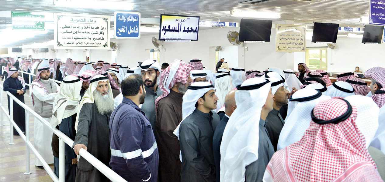 حشد كبير من المعزين 