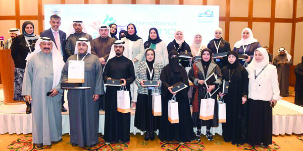 u0627u0644u0645u0643u0631u0645u0648u0646 u0641u064a u0627u0644u0645u0624u062au0645u0631 