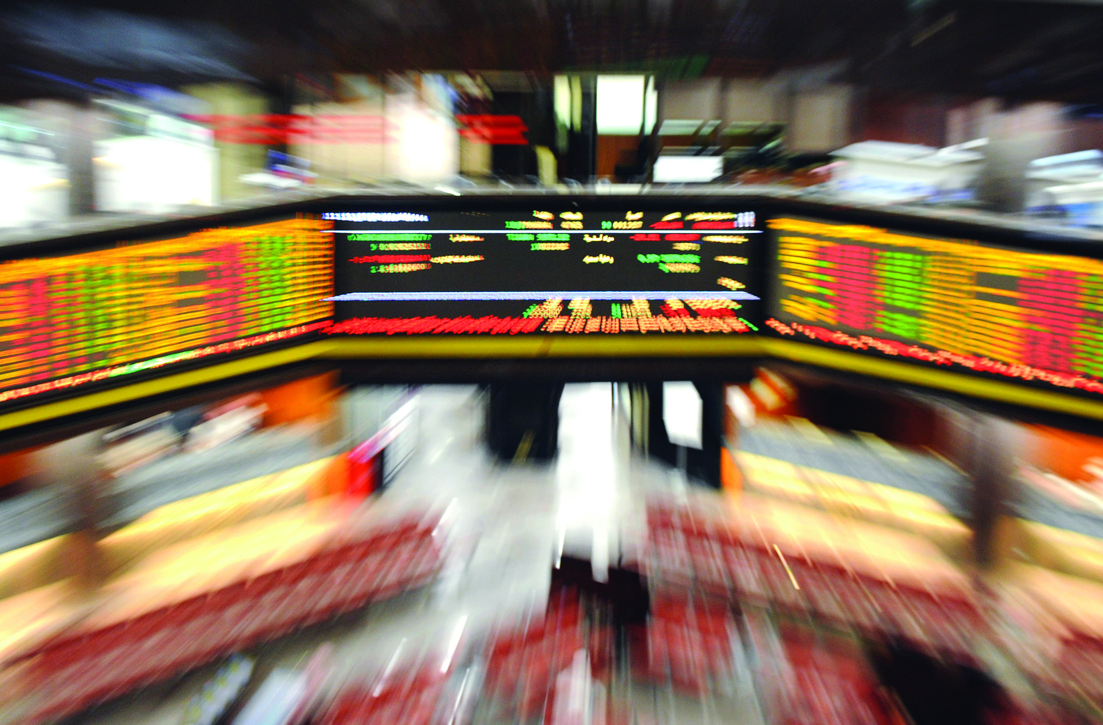 u0642u0627u0626u0645u0629 u0627u0644u062au0631u0642u064au0629 u0644u0645 u062au062au0636u062d u0628u0639u062f