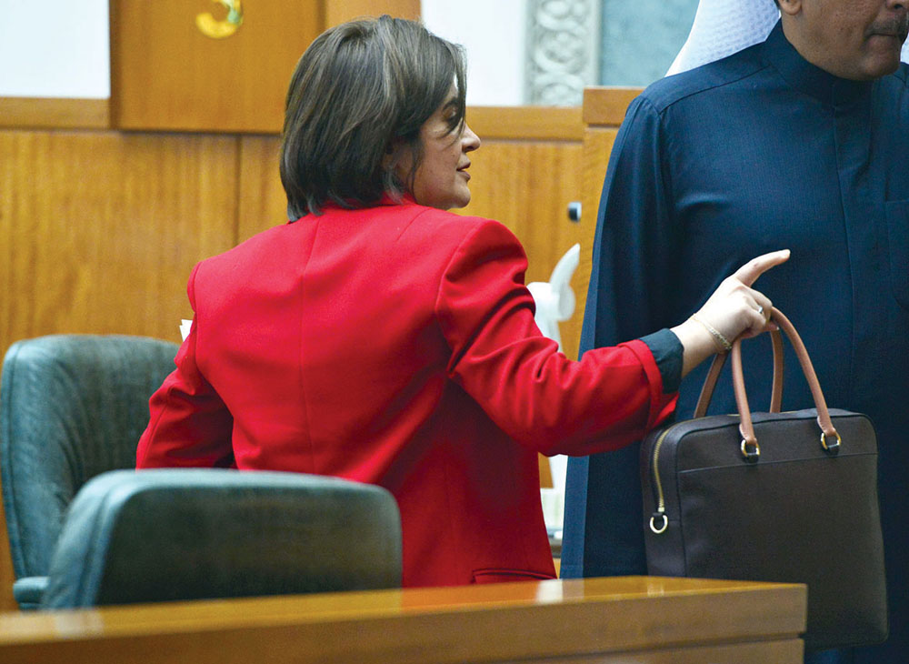 u0623u0633u064au0631u064a u0641u064a u062cu0644u0633u0629 u0645u062cu0644u0633 u0627u0644u0623u0645u0629 u0627u0644u0623u062eu064au0631u0629t (u062au0635u0648u064au0631 u0623u0633u0639u062f u0639u0628u062fu0627u0644u0644u0647)