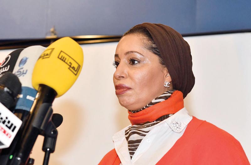 فاطمة العصفور