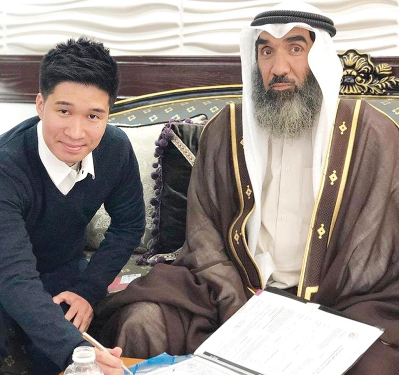  u0627u0644u0645u0623u0630u0648u0646 u062fu0627u0648u062f u0628u0646 u0639u064au0633u0649 u0648u0627u0644u0632u0648u062c u0627u0644u064au0627u0628u0627u0646u064a u0647u064au0631u0648 u064au0648u0643u064a 