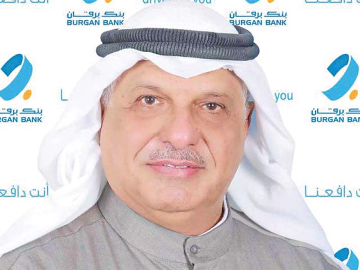 u0645u0627u062cu062f u0627u0644u0639u062cu064au0644