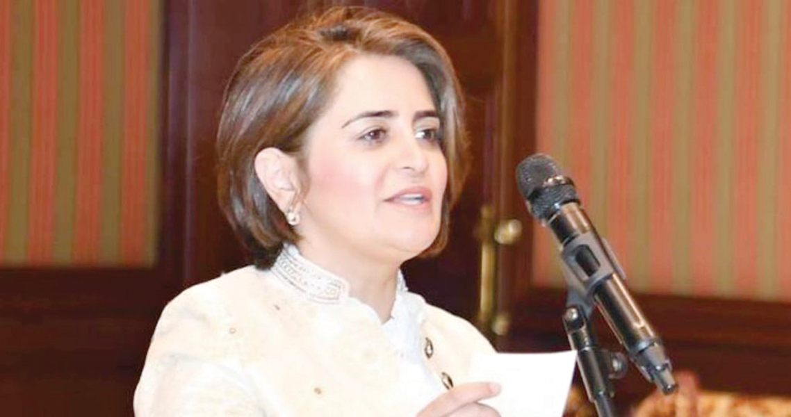 u063au062fu064au0631 u0623u0633u064au0631u064a 