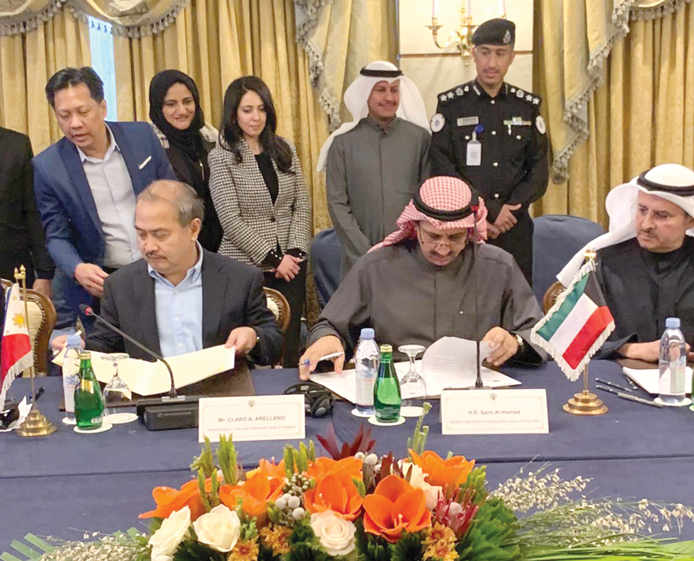 u0627u0644u062du0645u062f u0648u0623u0631u0644u064au0627u0646u0648 u062eu0644u0627u0644 u0627u0644u062au0648u0642u064au0639