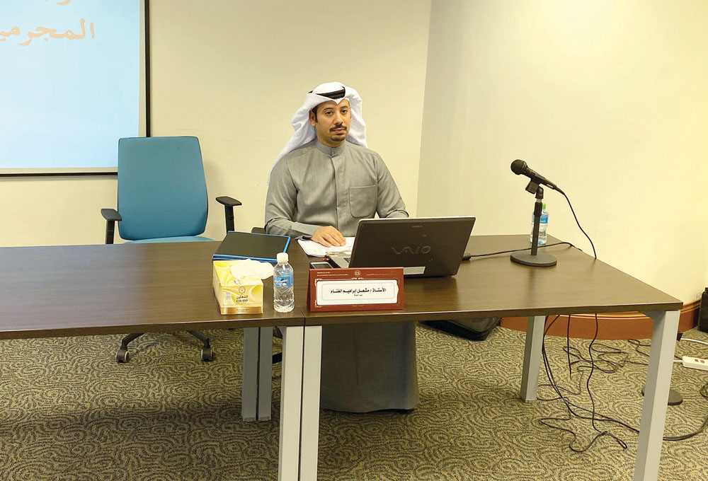 u0645u0634u0639u0644 u0627u0644u063au0646u0627u0645 u0645u062du0627u0636u0631u0627u064b