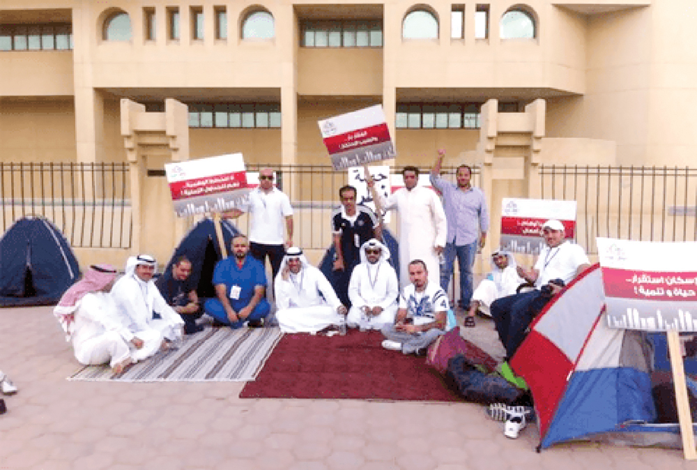 u0635u0648u0631u0629 u0623u0631u0634u064au0641u064au0629 u0644u0623u062du062f u0627u0639u062au0635u0627u0645u0627u062a u062du0645u0644u0629 u0646u0627u0637u0631 u0628u064au062a 