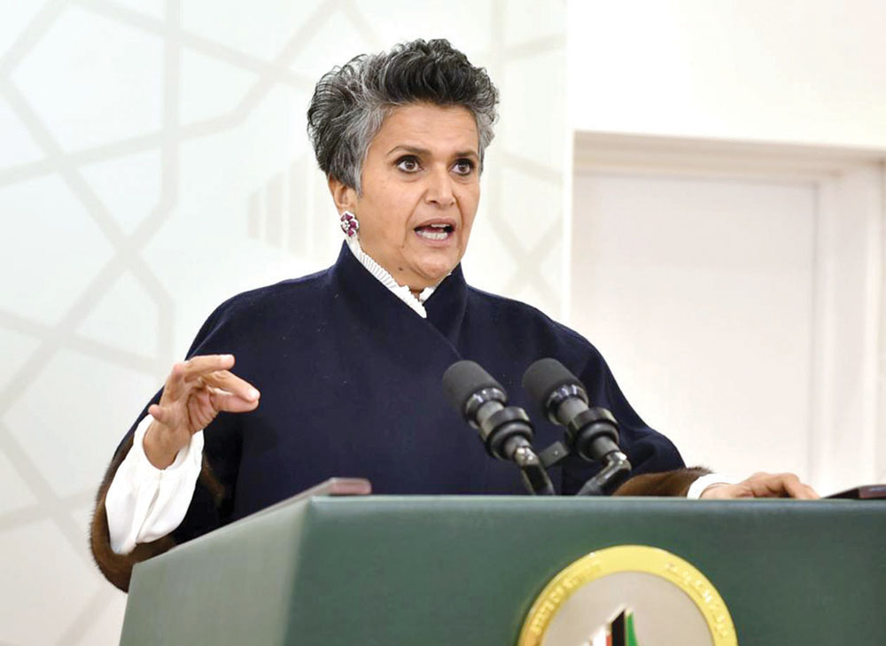 u0635u0641u0627u0621 u0627u0644u0647u0627u0634u0645