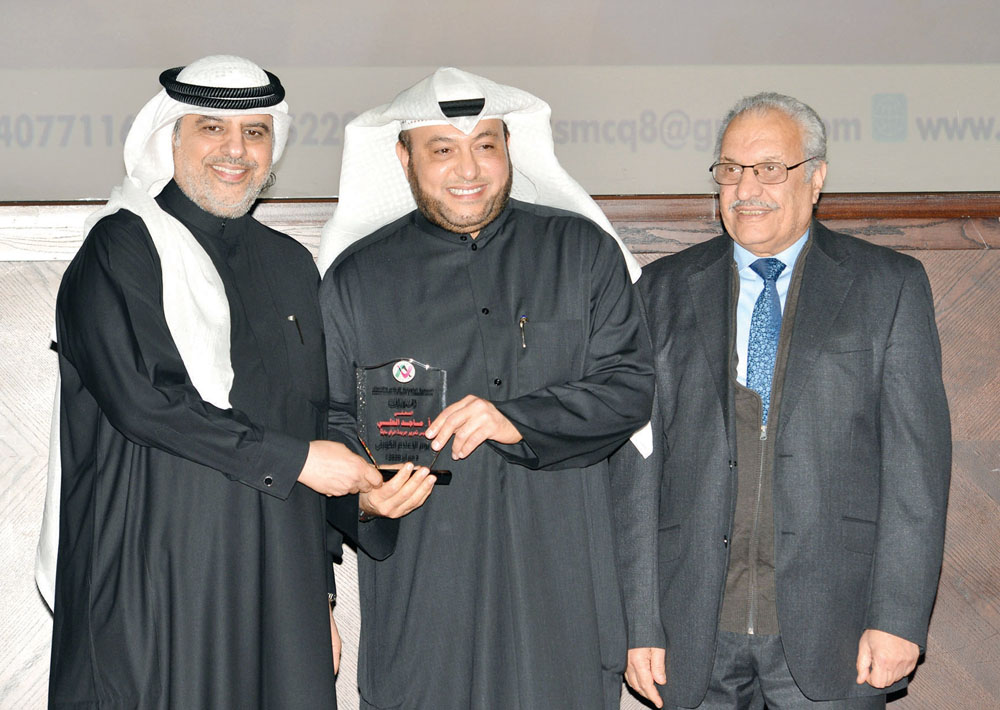 u062au0643u0631u064au0645 u0627u0644u0632u0645u064au0644 u0645u0627u062cu062f u0627u0644u0639u0644u064a 