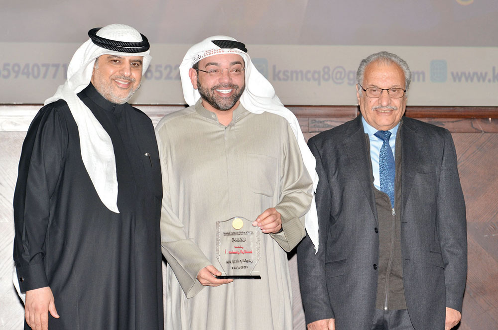  تكريم الزميل يوسف المرزوق 	    (تصوير نايف العقلة)