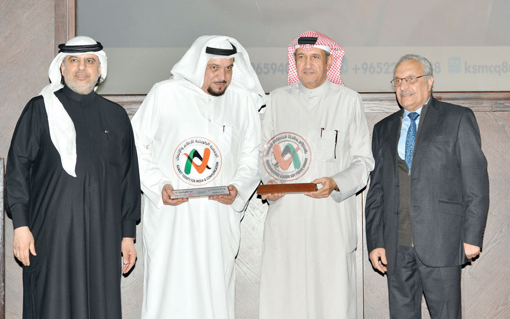 جائزة سعد المعطش للدكتور علي الزعبي 