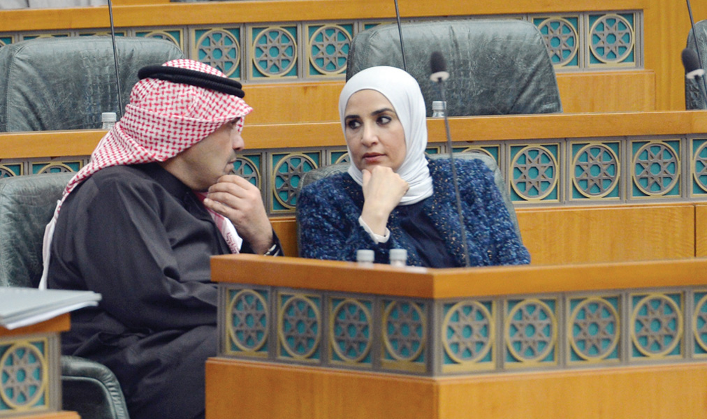 ... وبين أنس الصالح ومريم العقيل