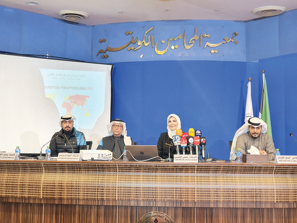 u0627u0644u0645u062au062du062fu0651u062bu0648u0646 u0641u064a u0627u0644u0646u062fu0648u0629