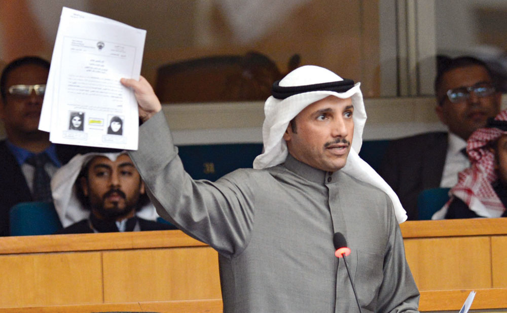 u0645u0631u0632u0648u0642 u0627u0644u063au0627u0646u0645 u0645u062au062du062fu062bu0627u064b u0639u0646 u062au0632u0648u064au0631 u0627u0644u062cu0646u0627u0633u064at (u062au0635u0648u064au0631 u0646u0627u064au0641 u0627u0644u0639u0642u0644u0629)