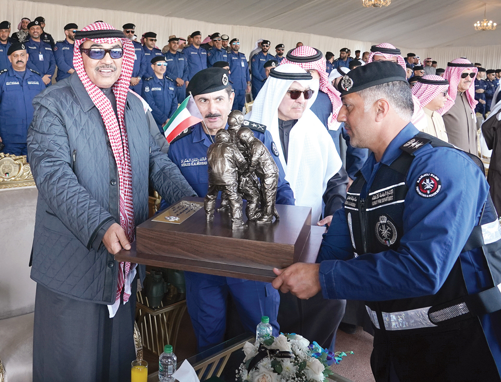 درع تذكارية لصباح الخالد من المكراد