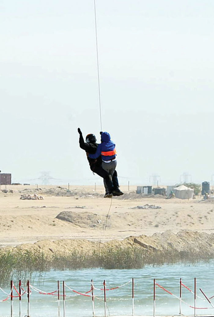 إنقاذ بواسطة الهليكوبتر