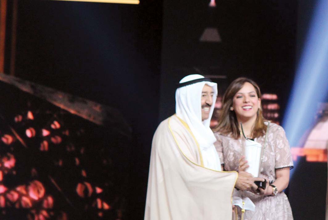 u0633u0645u0648 u0627u0644u0623u0645u064au0631 u0645u0643u0631u0645u0627u064b u0645u0646u0627u0644 u0627u0644u0633u0639u062f 