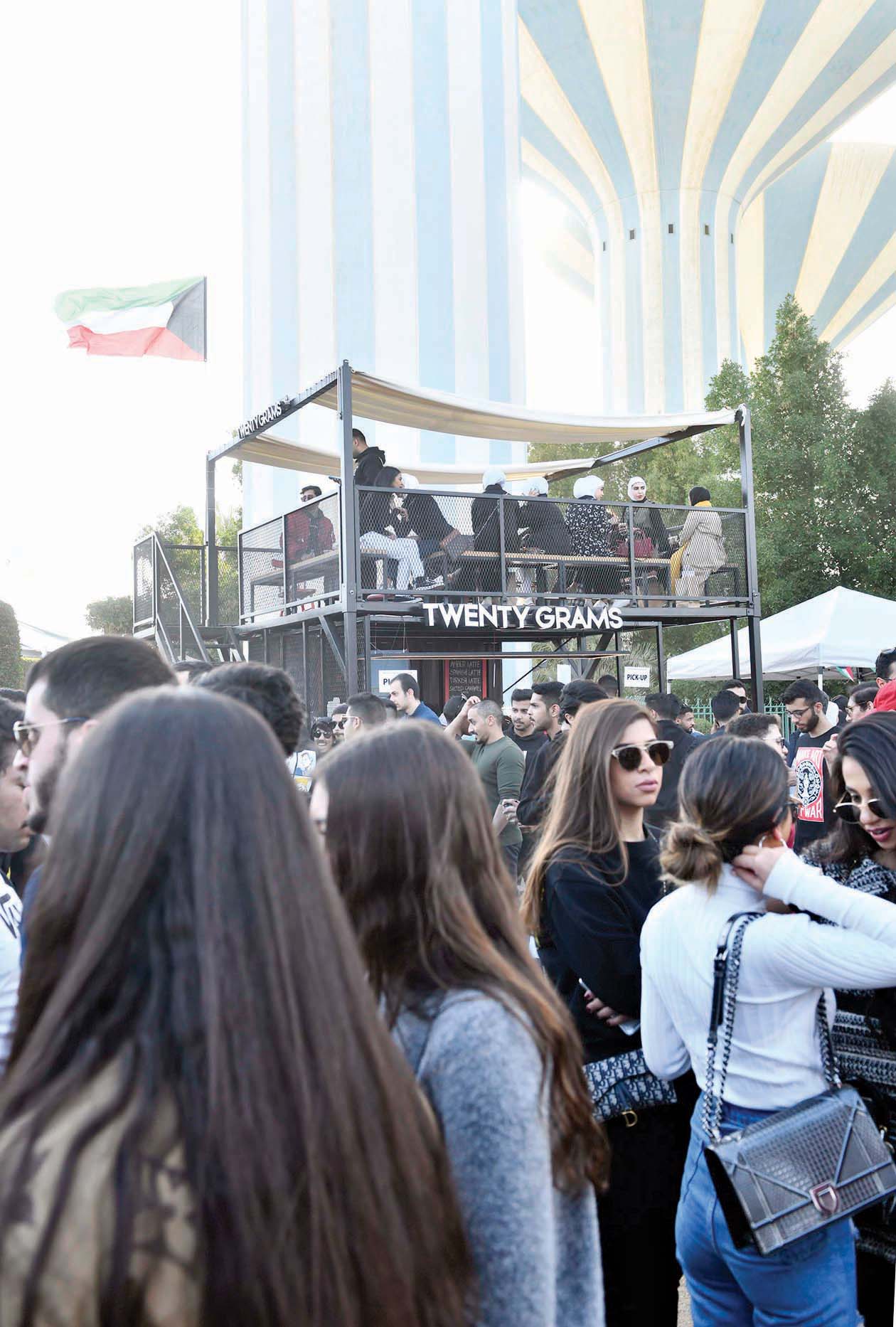 «عرزالة» القهوة