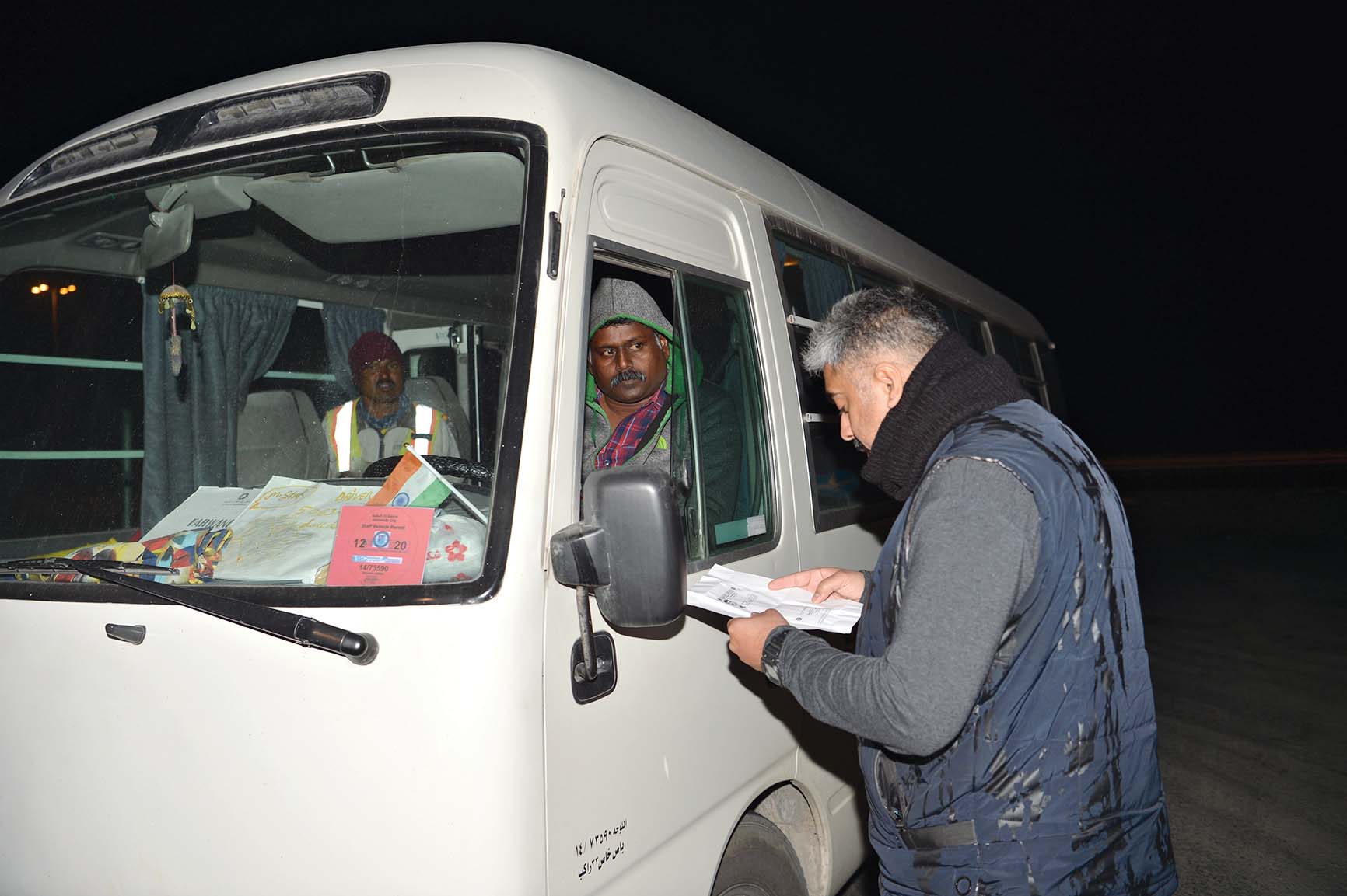 التأكد من سلامة وضعهم القانوني