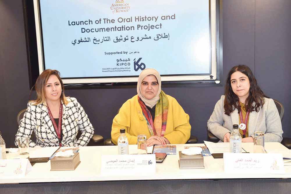 u0627u0644u0639u0648u0636u064a u0645u062au0648u0633u0637u0629 u0627u0644u0639u0644u064a u0648u0627u0644u0643u0646u0639u0627u0646 u062eu0644u0627u0644 u0627u0644u0645u0624u062au0645u0631 u0627u0644u0635u062du0627u0641u064a t(u062au0635u0648u064au0631 u0646u0627u064au0641 u0627u0644u0639u0642u0644u0629)