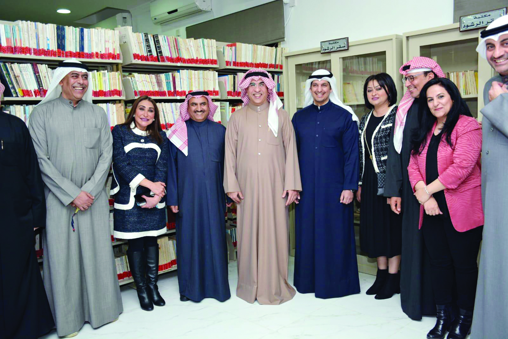 u0644u0642u0637u0629 u062cu0645u0627u0639u064au0629 u0641u064a u0645u0643u062au0628u0629 u0635u0642u0631 u0627u0644u0631u0634u0648u062f