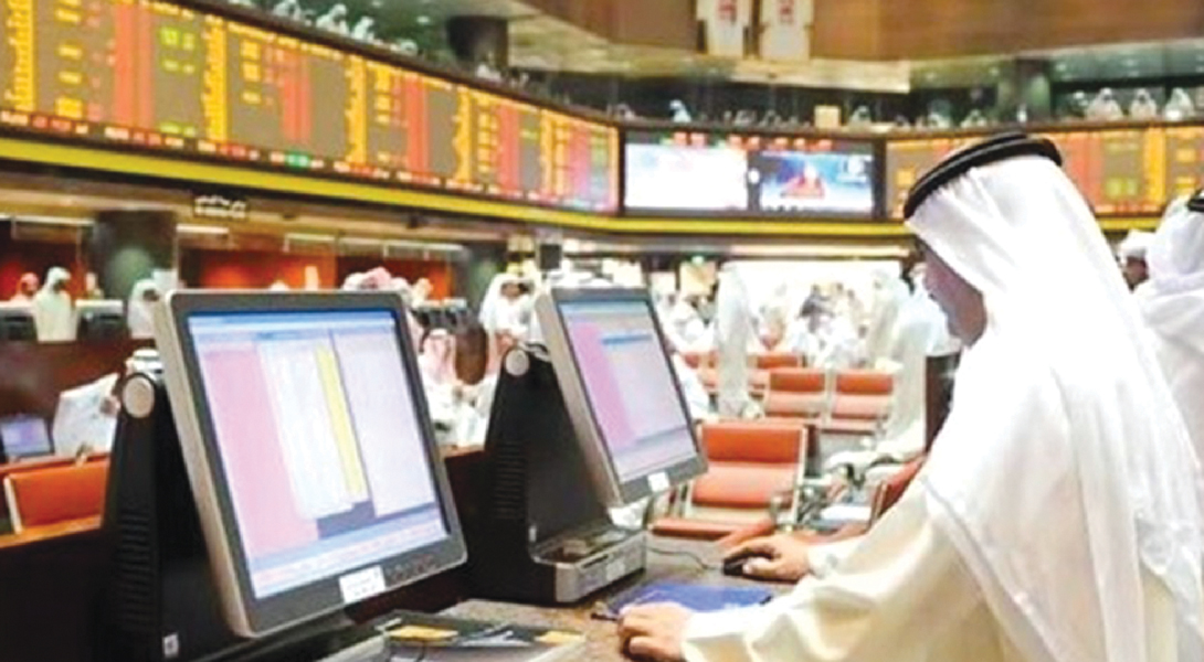 u0627u0647u062au0645u0627u0645 u0628u0631u0641u0639 u0643u0641u0627u0621u0629 u0627u0644u0633u0648u0642 u0648u062au062du0633u064au0646 u0646u0638u0627u0645 u0627u0644u062au0642u0627u0635 u0648u0627u0644u062au0633u0648u064au0629 