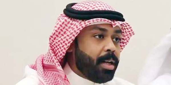 علي عبدالله