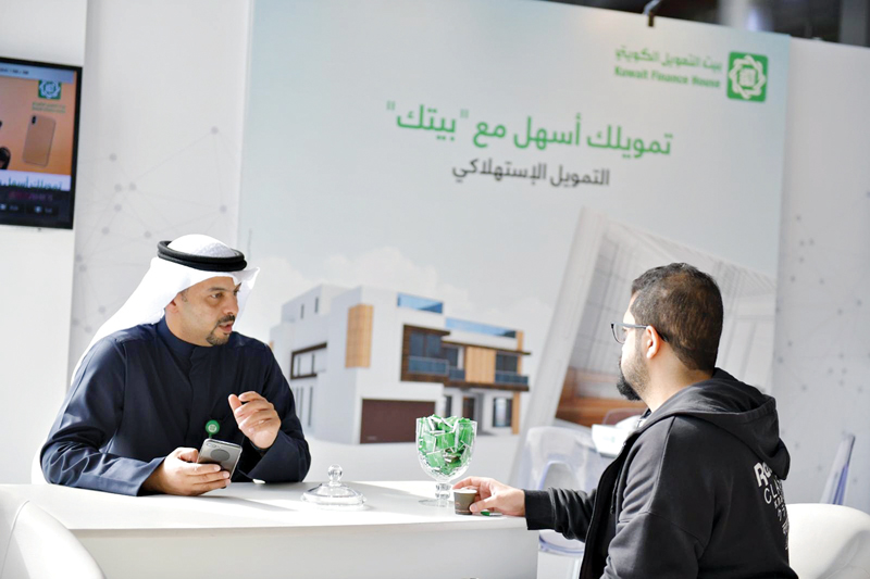 u0627u0644u0631u062f u0639u0644u0649 u0627u0633u062au0641u0633u0627u0631u0627u062a u0627u0644u0631u0648u0627u062f