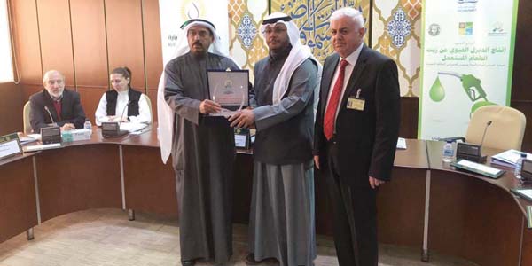 u0627u0644u0645u0632u064au0646u064a u0645u0643u0631u0651u0645u0627u064b u0627u0644u0632u064au062fu0627u0646