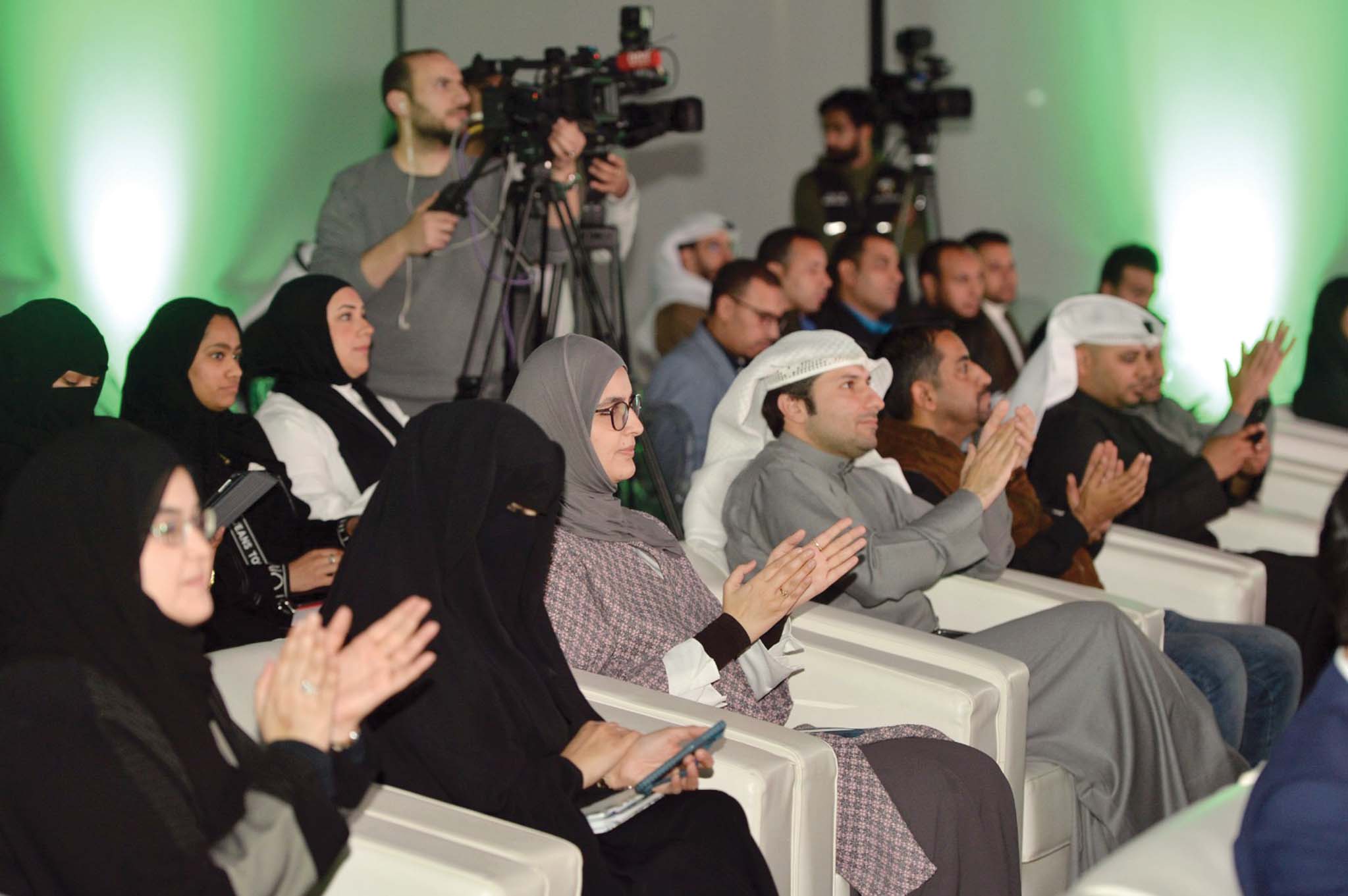 تفاعل الحضور       