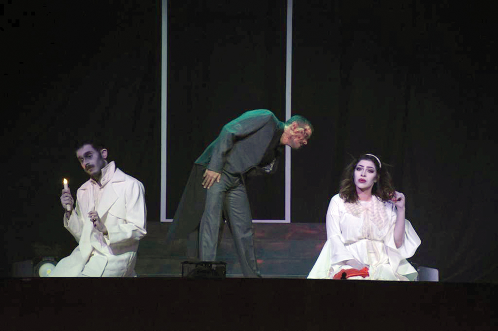 مشهد من العرض