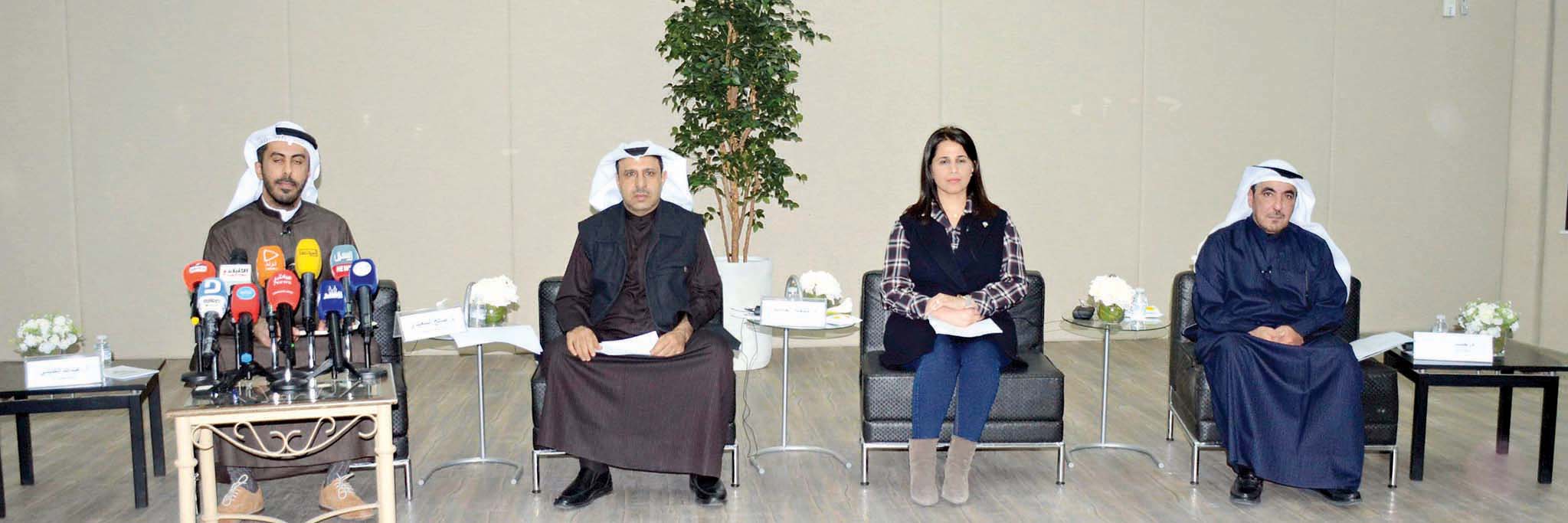 u0627u0644u0645u062au062du062fu062bu0648u0646 u0641u064a u0627u0644u0646u062fu0648u0629