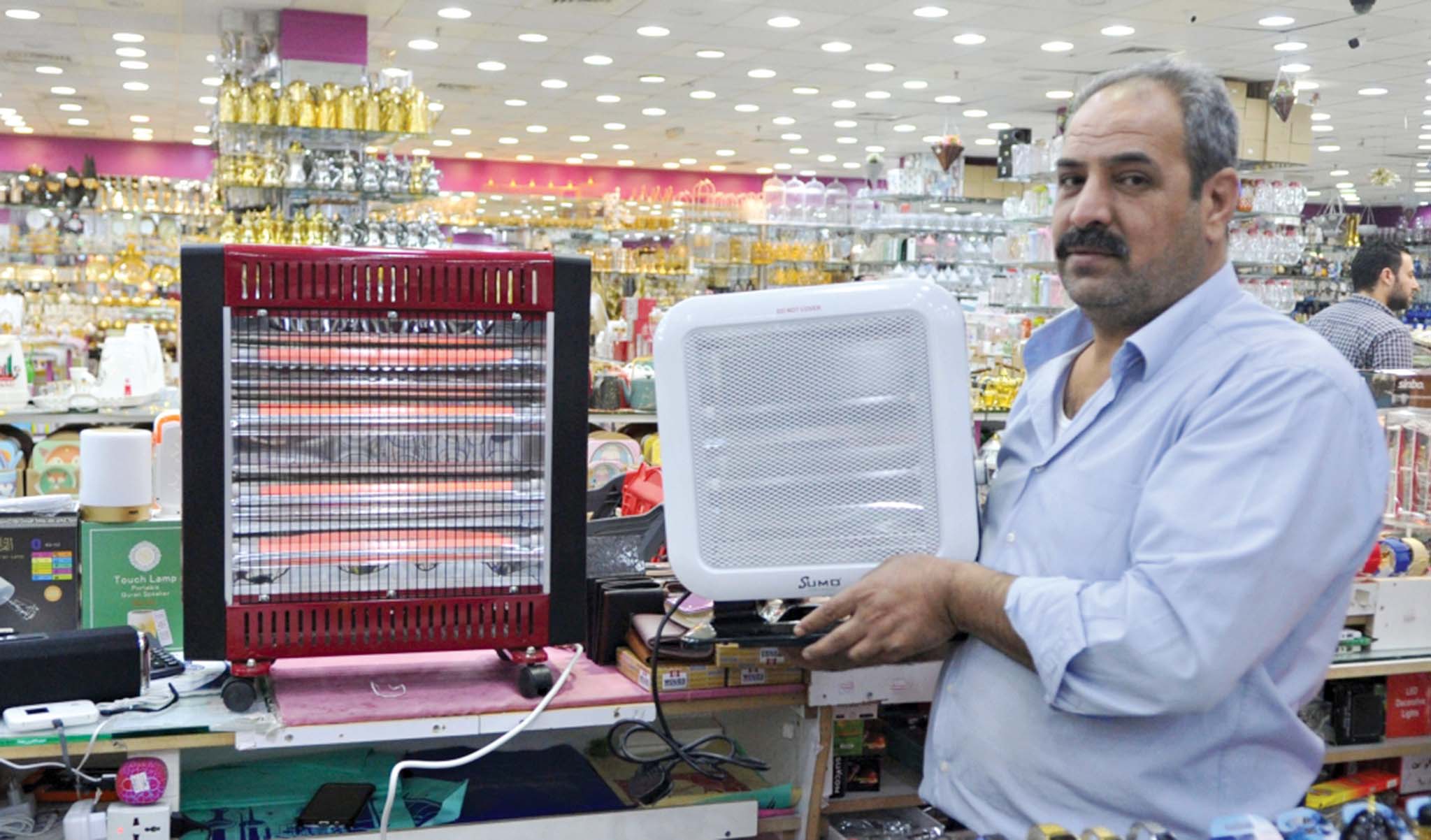 عرض الدفايات 