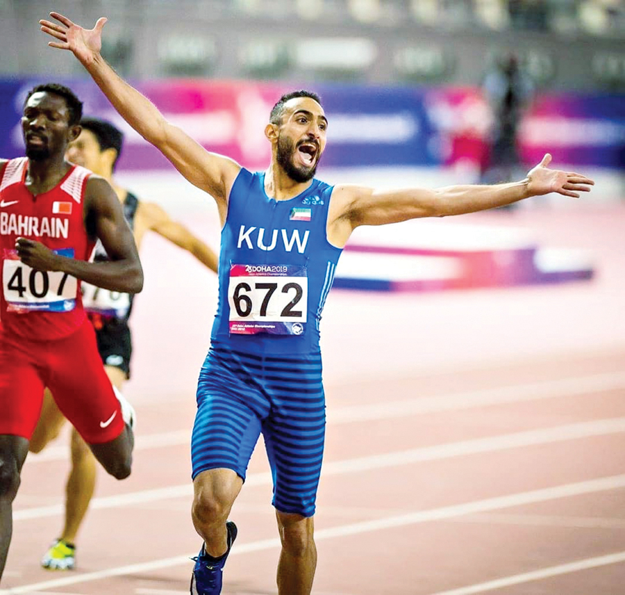 u0627u0644u0639u062fu0651u0627u0621 u064au0648u0633u0641 u0643u0631u0645 u062eu0644u0627u0644 u0645u0634u0627u0631u0643u0629 u0633u0627u0628u0642u0629