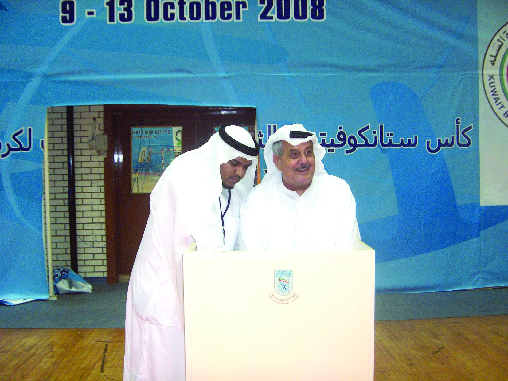 خلال مشاركته في التصويت في انتخابات القادسية للعام 2008