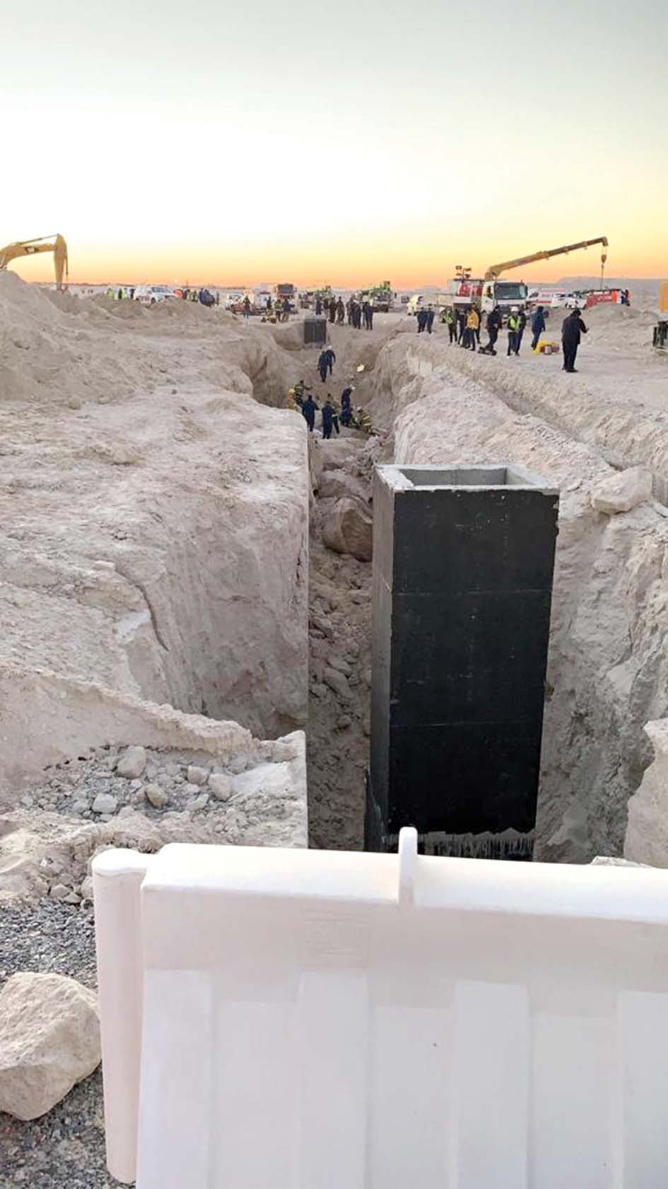 موقع الانهيار