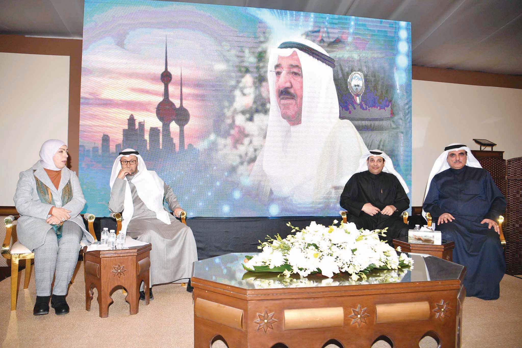 u0627u0644u0645u062au062du062fu062bu0648u0646 u062eu0644u0627u0644 u0627u0644u0646u062fu0648u0629