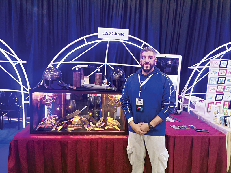 u0639u0628u062fu0627u0644u0639u0632u064au0632 u0627u0644u0643u0646u062fu0631u064a