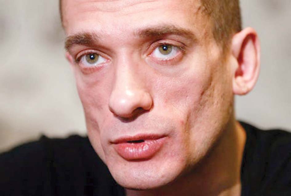 u0628u064au0648u062au0631 u0628u0627u0641u0644u064au0646u0633u0643u064a