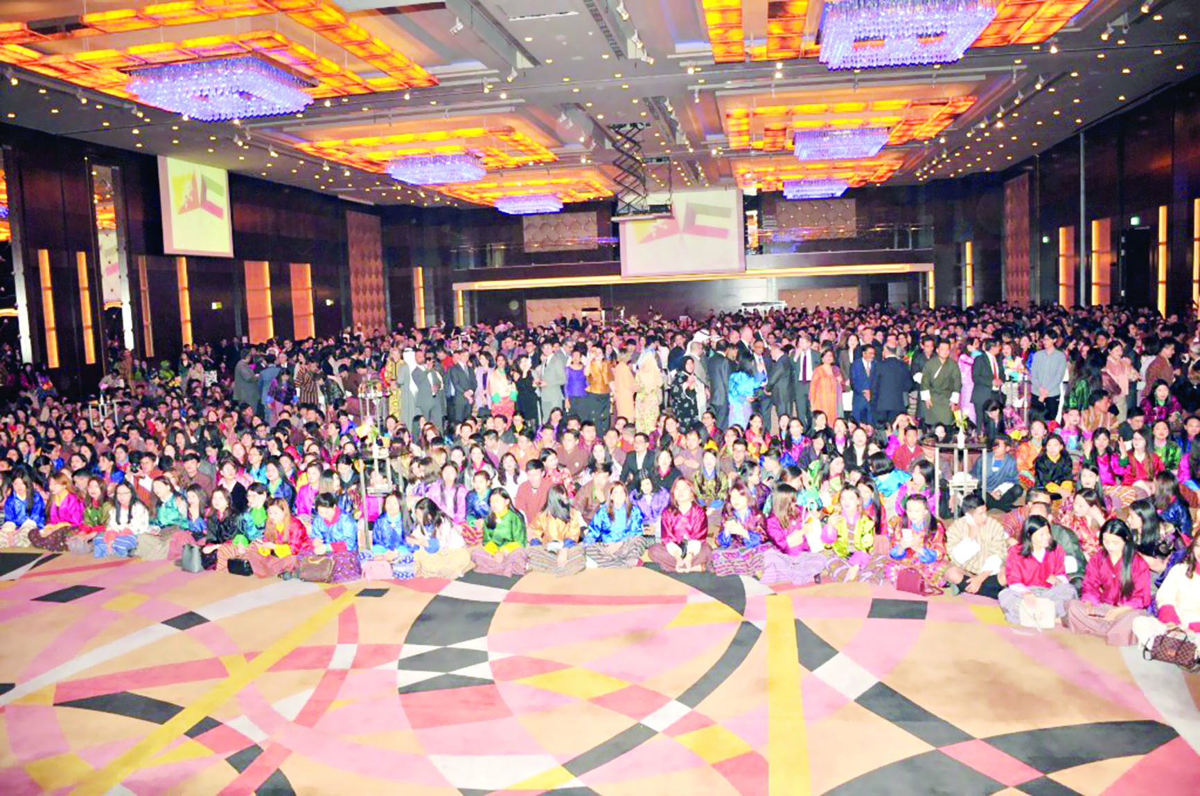 u0645u0646 u062du0641u0644 u0633u0641u0627u0631u0629 u0628u0648u062au0627u0646 u0627u0644u0623u062eu064au0631 u0641u064a u062fu064au0633u0645u0628u0631 u0627u0644u0645u0627u0636u064a                     t                         (u0623u0631u0634u064au0641 - u00abu0627u0644u0631u0627u064au00bb)