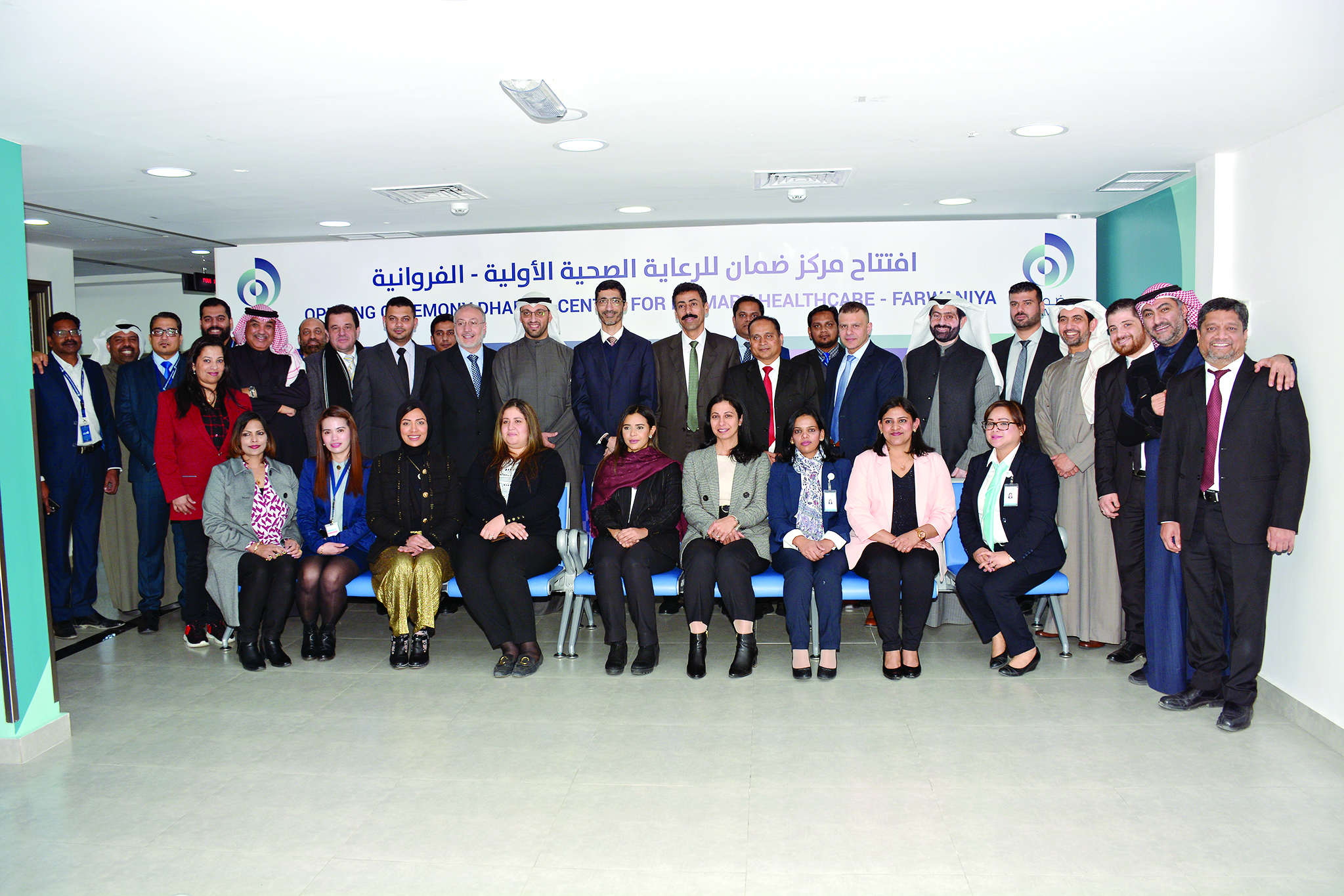 u0627u0644u0642u0646u0627u0639u064a u0645u062au0648u0633u0637u0627u064b u0628u0639u0636 u0643u0648u0627u062fu0631 u0627u0644u0634u0631u0643u0629 u0648u0645u0631u0643u0632 u0627u0644u0641u0631u0648u0627u0646u064au0629t(u062au0635u0648u064au0631 u0633u0639u0648u062f u0633u0627u0644u0645)