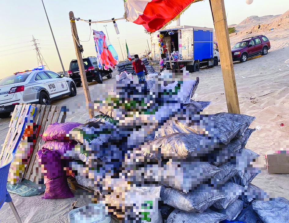 u0641u0631u0642 u0627u0644u0628u0644u062fu064au0629 u062au0631u0641u0639 u0627u0644u0628u0642u0627u0644u0627u062a u0627u0644u0645u062au0646u0642u0644u0629 u0645u0646 u0627u0644u0634u0648u0627u0631u0639